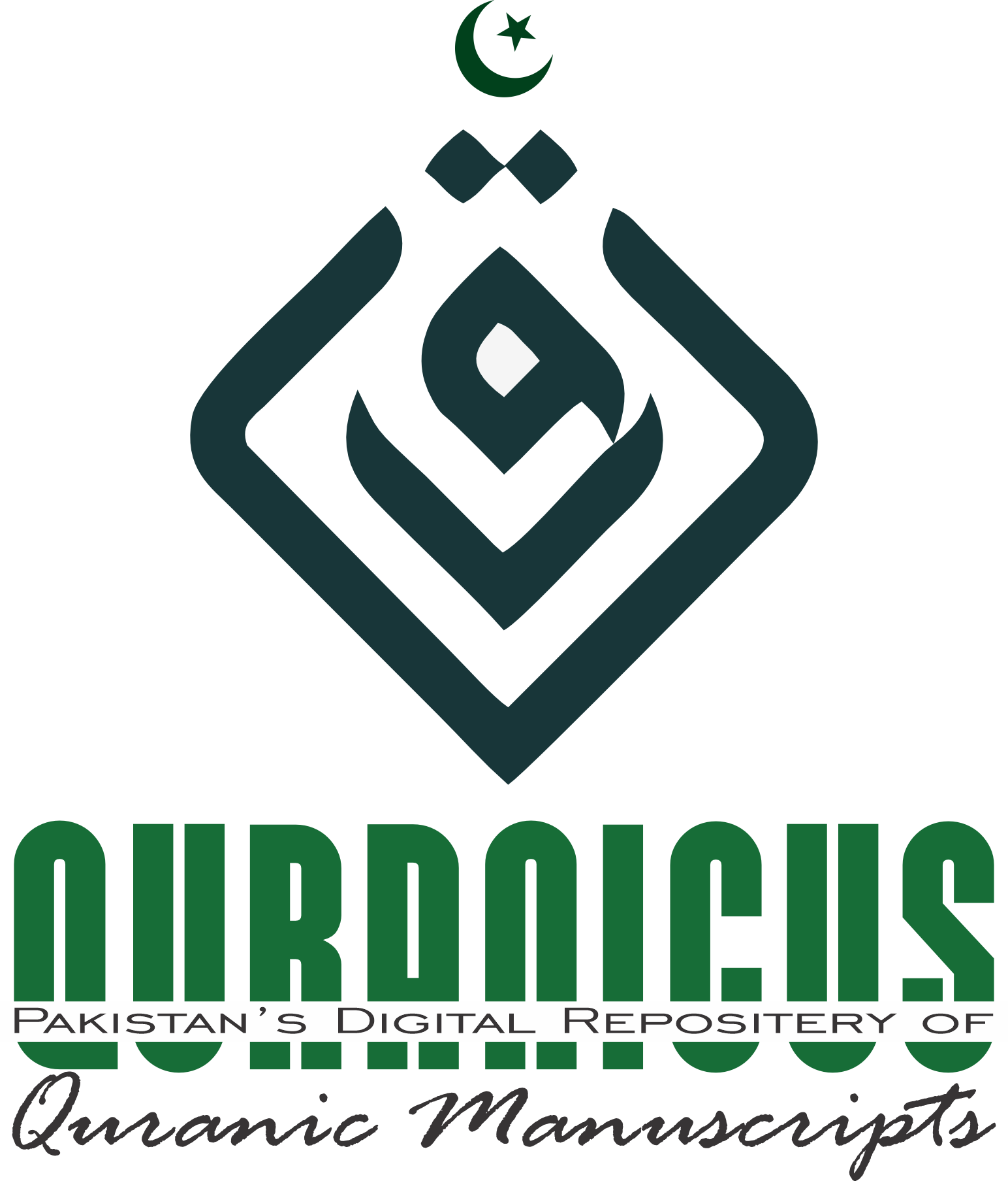 QURANICUS Logo